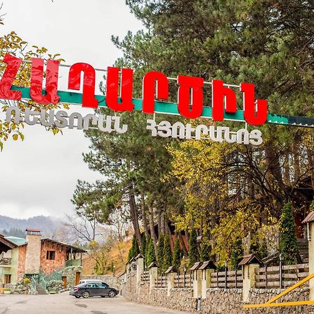 Haghartsin Hotel And Restaurant Dilijan Exterior photo